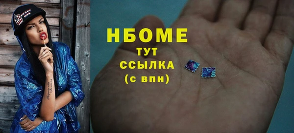 a pvp Абинск