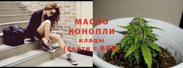 героин Абдулино
