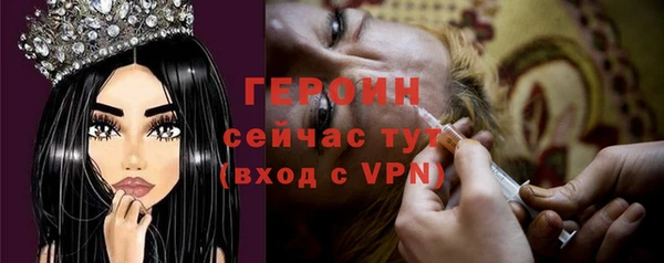 кокаин колумбия Навашино