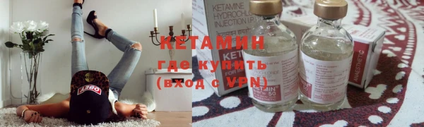 кокаин колумбия Навашино