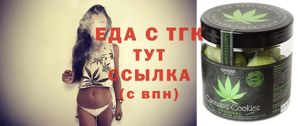 героин Абдулино