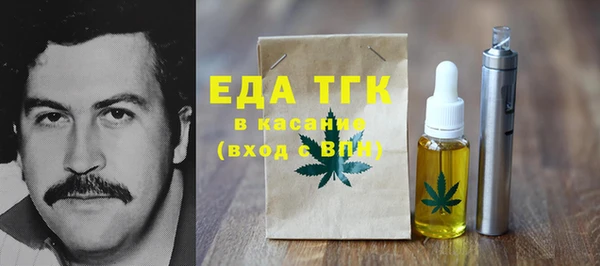 героин Абдулино