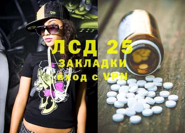 a pvp Абинск