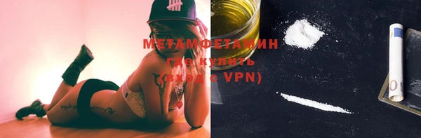 кокаин колумбия Навашино
