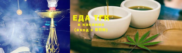 a pvp Абинск