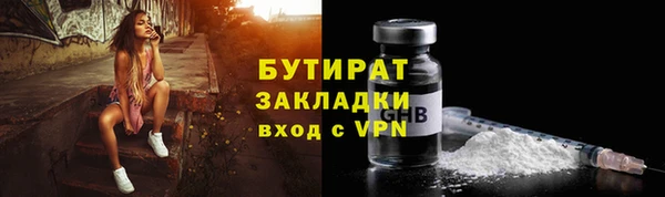 героин Абдулино
