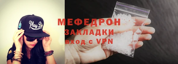 кокаин колумбия Навашино
