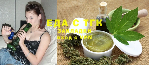 a pvp Абинск