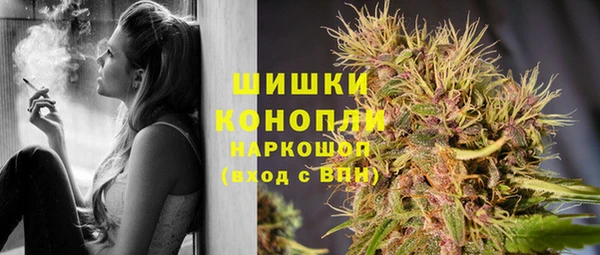 героин Абдулино