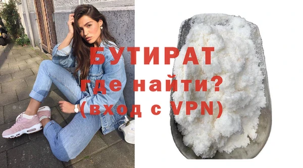 a pvp Абинск