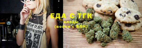 кокаин перу Надым