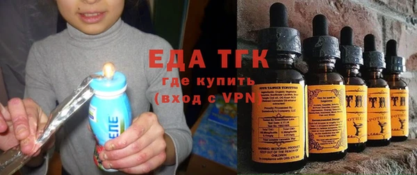 кокаин перу Надым
