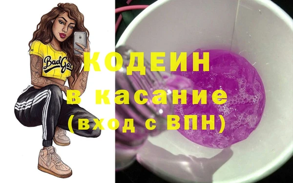 a pvp Абинск