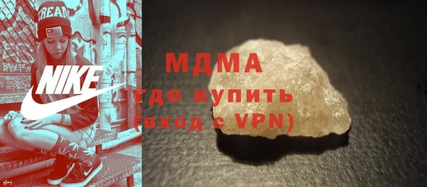 a pvp Абинск