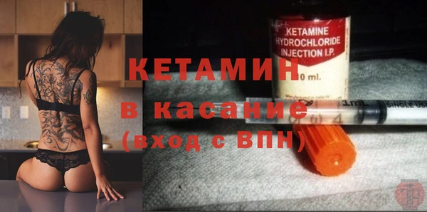 героин Абдулино