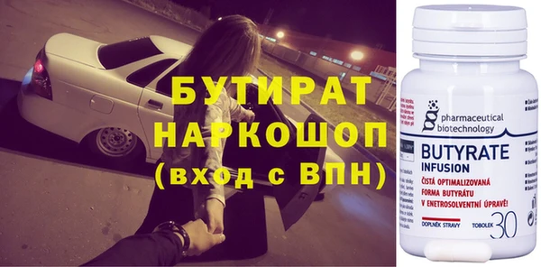 a pvp Абинск