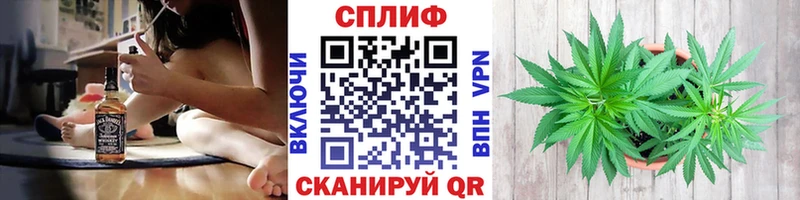 МАРИХУАНА гибрид  Тбилисская 
